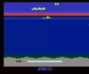 Image n° 5 - screenshots  : Seaquest